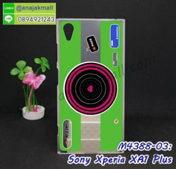 M4388-03 เคสแข็ง Sony Xperia XA1 Plus ลาย Green Camera