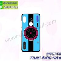 M4411-05 เคสแข็งดำ Xiaomi Redmi Note5 ลาย Sky Camera