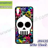 M4435-03 เคสยาง Wiko View2 Plus ลาย Multi-Skull 03