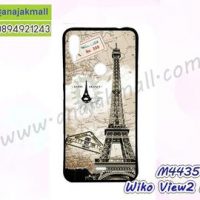 M4435-05 เคสยาง Wiko View2 Plus ลายหอไอเฟล