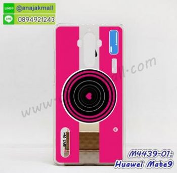 M4439-01 เคสแข็ง Huawei Mate9 ลาย Pink Camera