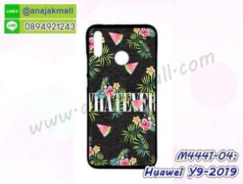 M4441-04 เคสยาง Huawei Y9 2019 ลาย Flower X01