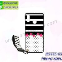 M4445-03 เคสยาง Huawei Nova3 ลาย Flower V04 พร้อมสายคล้องมือ