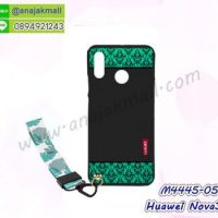 M4445-05 เคสยาง Huawei Nova3 ลาย Green Luxury พร้อมสายคล้องมือ