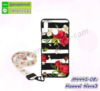 M4445-08 เคสยาง Huawei Nova3 ลาย Flower V03 พร้อมสายคล้องคอ