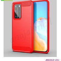 M5553-04 เคสยางกันกระแทก Huawei P40 Pro สีแดง