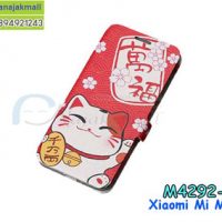 M4292-12 เคสฝาพับ Xiaomi Mi Max3 ลายแมวกวัก T02