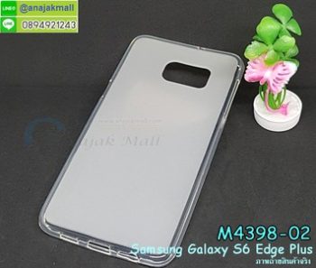 M4398-02 เคสยาง TPU นิ่ม Samsung Galaxy S6 Edge Plus สีขาว