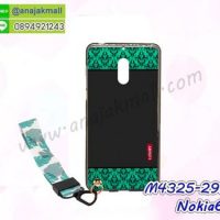 M4325-29 เคสยาง Nokia6 ลาย Green Luxury พร้อมสายคล้องมือ