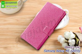 M4423-04 เคสหนังฝาพับ Samsung Galaxy A5 (2015) สีชมพู