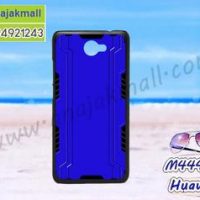 M4448-02 เคสแข็งดำ Huawei Y7 ลาย Blue Robot