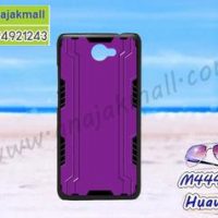 M4448-05 เคสแข็งดำ Huawei Y7 ลาย Violet Robot