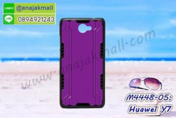 M4448-05 เคสแข็งดำ Huawei Y7 ลาย Violet Robot