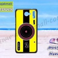 M4450-02 เคสแข็งดำ Huawei Y7 ลาย Yellow Camera