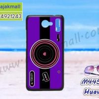 M4450-03 เคสแข็งดำ Huawei Y7 ลาย Purple Camera