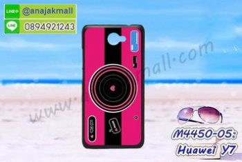 M4450-05 เคสแข็งดำ Huawei Y7 ลาย Pink Camera