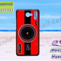 M4450-07 เคสแข็งดำ Huawei Y7 ลาย Red Camera