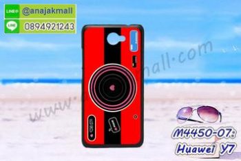 M4450-07 เคสแข็งดำ Huawei Y7 ลาย Red Camera