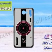 M4450-08 เคสแข็งดำ Huawei Y7 ลาย Grey Camera