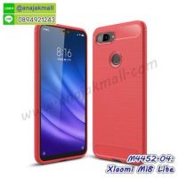 M4452-04 เคสยางกันกระแทก Xiaomi Mi8 Lite สีแดง