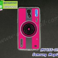 M4455-01 เคสยางบาง Samsung Mega2 ลาย Pink Camera