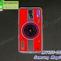 M4455-05 เคสยางบาง Samsung Mega2 ลาย Red Camera