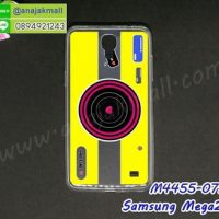 M4455-07 เคสยางบาง Samsung Mega2 ลาย Yellow Camera