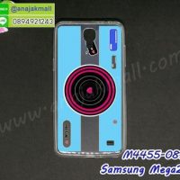 M4455-08 เคสยางบาง Samsung Mega2 ลาย Sky Camera