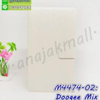 M4474-02 เคสหนังฝาพับ Doogee Mix สีขาว