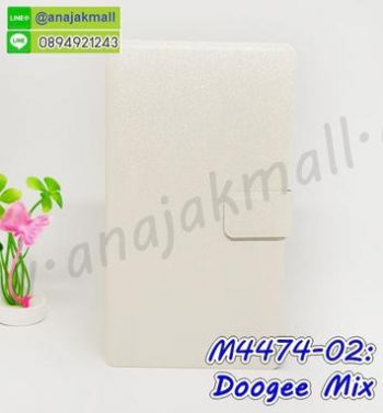 M4474-02 เคสหนังฝาพับ Doogee Mix สีขาว