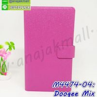 M4474-04 เคสหนังฝาพับ Doogee Mix สีชมพูเข้ม