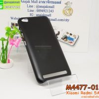 M4477-01 เคสแข็ง Xiaomi Redmi 5A สีดำ