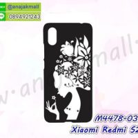 M4478-03 เคสแข็งดำ Xiaomi Redmi S2 ลาย Women X11