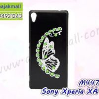 M4479-02 เคสแข็งแต่งคริสตัล Sony Xperia XA Ultra ลาย Green Butterfly