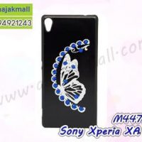 M4479-03 เคสแข็งแต่งคริสตัล Sony Xperia XA Ultra ลาย Blue Butterfly