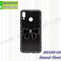 M4494-04 เคสขอบยาง Huawei Nova3 แต่งคริสตัลลาย Black Bow