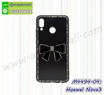 M4494-04 เคสขอบยาง Huawei Nova3 แต่งคริสตัลลาย Black Bow