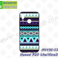 M4496-03 เคสขอบยาง Huawei P20 Lite/Nova3e ลาย Graphic X06