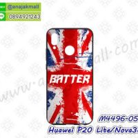 M4496-05 เคสขอบยาง Huawei P20 Lite/Nova3e ลาย Batter