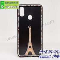 M4504-01 เคสขอบยาง Xiaomi Mi8 แต่งคริสตัล ลายหอไอเฟล X11