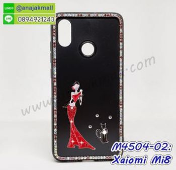 M4504-02 เคสขอบยาง Xiaomi Mi8 แต่งคริสตัล ลาย Lady Party