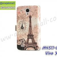 M4511-02 เคสหนังโชว์เบอร์ Vivo Y21 ลายหอไอเฟล (ฟรีเคสยางใส)