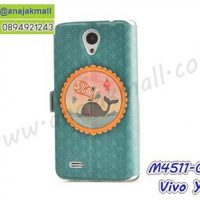 M4511-03 เคสหนังโชว์เบอร์ Vivo Y21 ลาย Sugar (ฟรีเคสยางใส)