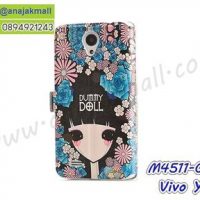 M4511-04 เคสหนังโชว์เบอร์ Vivo Y21 ลาย Dummy Doll (ฟรีเคสยางใส)