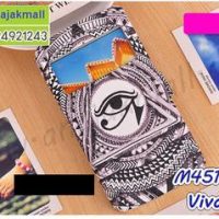 M4511-07 เคสหนังโชว์เบอร์ Vivo Y21 ลาย Black Eye (ฟรีเคสยางใส)