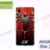 M4528-02 เคส PC คลุมรอบ Vivo Y95 ลาย Spider