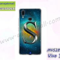 M4528-03 เคส PC คลุมรอบ Vivo Y95 ลาย Super S