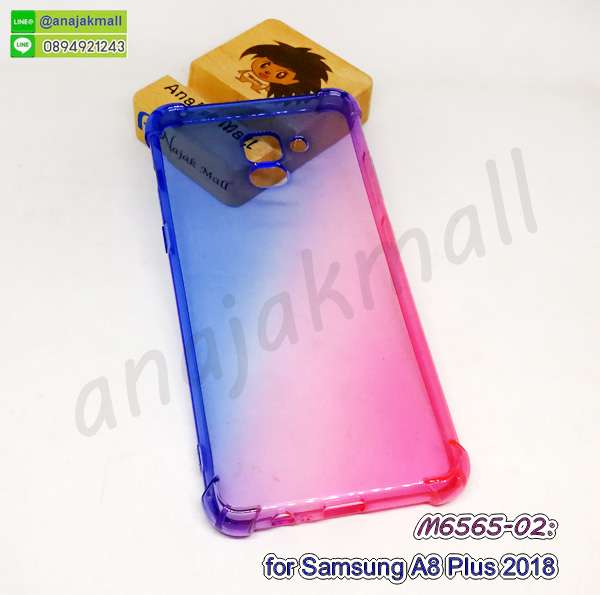 เคสสกรีน samsung a8 plus 2018,a8 plus 2018 เคสวันพีช,รับสกรีนเคสหัวเว่ย a8 plus 2018,เคสประดับ samsung a8 plus 2018,เคสกันกระแทกแหวนแม่เหล็ก samsung a8 plus 2018,กรอบกันกระแทก samsung a8 plus 2018,ฝาหลังกันกระแทก samsung a8 plus 2018,เคสหนังซัมซุง a8 plus 2018 สีแดง,เคสโชว์เบอร์รับสายได้ samsung a8 plus 2018,เคสหนังรับสายได้ samsung a8 plus 2018,เคสฝาพับ samsung a8 plus 2018,ยางกันกระแทก ซัมซุง a8-2018 plus,เครสสกรีนการ์ตูน samsung a8 plus 2018,เคส samsung a8 plus 2018 กันกระแทก พร้อมแหวน,กรอบยางกันกระแทก samsung a8 plus 2018,เคสหนังลายการ์ตูนหัวเว่ย a8 plus 2018,เคสพิมพ์ลาย samsung a8 plus 2018,เคสไดอารี่หัวเว่ย a8 plus 2018,ปลอกกันกระแทก samsung a8 plus 2018,samsung a8 plus 2018 เคสยางลายการ์ตูน,เคสหนังหัวเว่ย a8 plus 2018,พิมเครชลายการ์ตูน a8 plus 2018,เคสฝาพับโชว์เบอร์ samsung a8 plus 2018,เคสยางตัวการ์ตูน samsung a8 plus 2018,ฝากรอบหลังประกบซัมซุง a8 plus 2018สีแดง,รับสกรีนเคส samsung a8 plus 2018,กรอบยางกันกระแทก samsung a8 plus 2018,mateซัมซุง a8-2018 plus pro เคสวันพีช,samsung a8 plus 2018 กรอบกันกระแทกแม่เหล็กติดรถ,กรอบกันกระแทกสปอร์ต samsung a8 plus 2018,ฝาหลังนิ่มกันกระแทก samsung a8 plus 2018,เคสหนัง samsung a8 plus 2018 โชว์เบอร์ รับสาย,เคสหนังประดับ samsung a8 plus 2018,เคสฝาพับประดับ samsung a8 plus 2018,ฝาหลังลายหิน samsung a8 plus 2018,เคสลายหินอ่อน samsung a8 plus 2018,หนัง samsung a8 plus 2018ไดอารี่,เคสตกแต่งเพชร samsung a8 plus 2018,เคสฝาพับประดับเพชร samsung a8 plus 2018,เคสอลูมิเนียมหัวเว่ย a8 plus 2018,ซัมซุง a8 plus 2018 กันกระแทกสีแดง,สกรีนเคสคู่ samsung a8 plus 2018,samsung a8 plus 2018 ฝาหลังกันกระแทก,สกรีนเคสฝาพับหัวเว่ย a8 plus 2018,เคสทูโทนหัวเว่ย a8 plus 2018,เคสสกรีนดาราเกาหลี samsung a8 plus 2018,แหวนคริสตัลติดเคส ซัมซุง a8-2018 plus,เคสแข็งพิมพ์ลาย samsung a8 plus 2018,กรอบ samsung a8 plus 2018 หลังกระจกเงา,เคสแข็งลายการ์ตูน samsung a8 plus 2018,เคสหนังเปิดปิด samsung a8 plus 2018,ซัมซุง a8-2018 plus กรอบกันกระแทก,พิมพ์วันพีช ซัมซุง a8-2018 plus,กรอบเงากระจก ซัมซุง a8-2018 plus,ยางขอบเพชรติดแหวนคริสตัล a8 plus 2018,พิมพ์โดเรม่อน samsung a8 plus 2018,ฝาพับใส่บัตรสีแดงซัมซุง a8 plus 2018