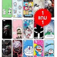 M3620-FS1 เคส xiaomi redmi note5a ลายการ์ตูน โปร 1 แถม 1 (สุ่มลาย)