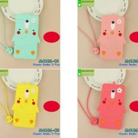 M4186 เคสตัวการ์ตูน Xiaomi Redmi5 Plus (เลือกสี)